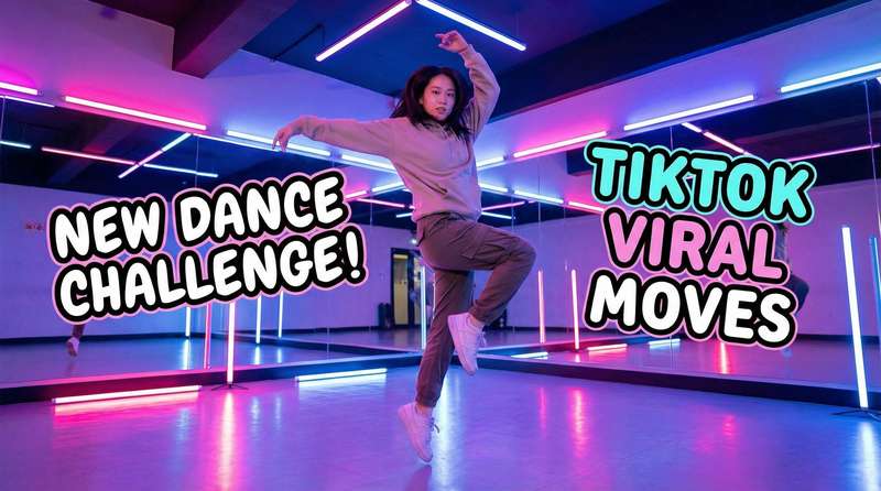 小马拉大车舞蹈视频教学